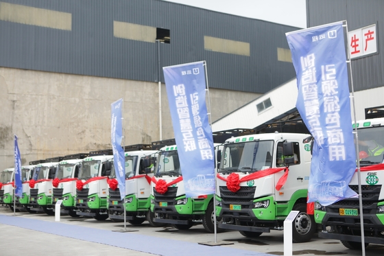 Geely Remote G1E Pure Electric Mixing Truck 8X4 Carregamento e Troca Integrado