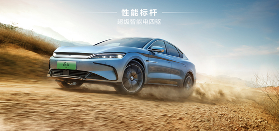 O sedan elétrico puro da BYD, o Han EV, tem uma autonomia ultra longa de 715KM de tração nas quatro rodas.