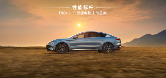 O sedan elétrico puro da BYD, o Han EV, tem uma autonomia ultra longa de 715KM de tração nas quatro rodas.