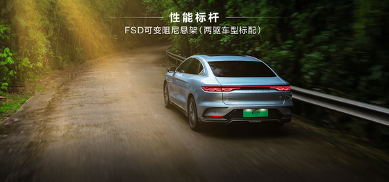 O sedan elétrico puro da BYD, o Han EV, tem uma autonomia ultra longa de 715KM de tração nas quatro rodas.