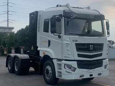 Geely Remote H7 Pure Electric 6x4 Trator Leve 350 kWh Elétrico