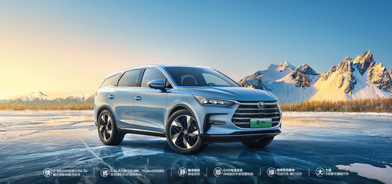 Benchmark de desempenho: potência híbrida com autonomia de 121 km, tração dianteira de luxo BYD SUV Tang DMI