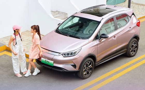 Preço lindo, alcance de 40 km, luxo BYD Yuan Pro SUV pequeno