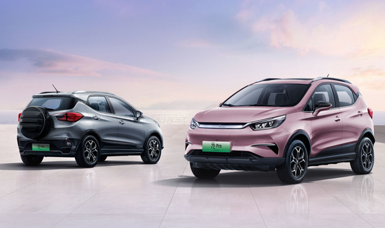 Feito na China com garantia de qualidade e alcance de 310KM BYD Yuan Pro Pure Electric Sedan Pequeno SUV
