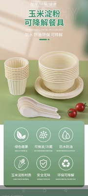 Degradação, protecção do ambiente, saúde e segurança, caixas de almoço descartáveis