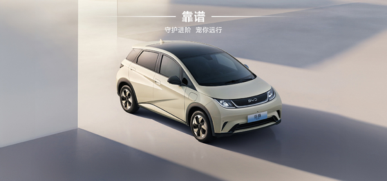 BYD Seal06 DM-i 120KM Edição Líder