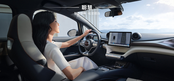 BYD Seal06 DM-i 80KM Edição Líder