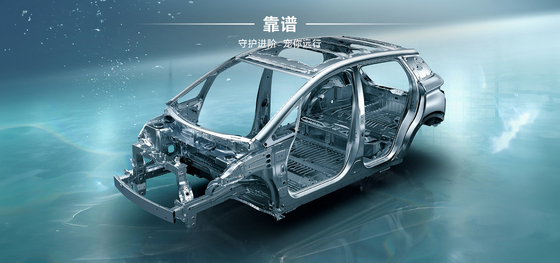 BYD Seal06 DM-i 80KM Edição Líder
