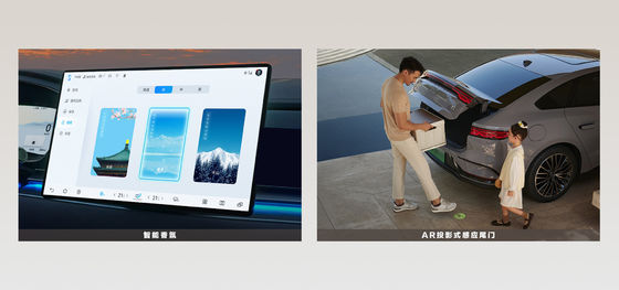 Edição líder BYD Han EV