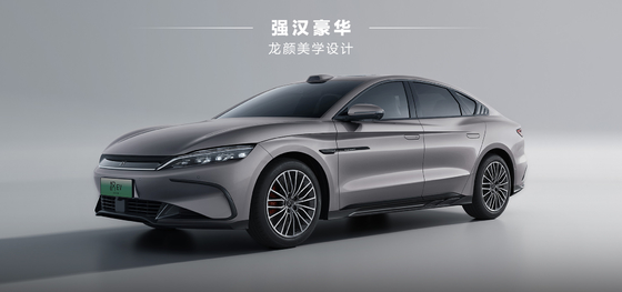 BYD Han EV 506km liderando a edição Glory