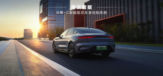 BYD Han EV 506km liderando a edição Glory