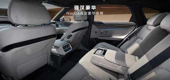 BYD Han EV 506km liderando a edição Glory
