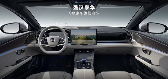 BYD Han EV 506km liderando a edição Glory
