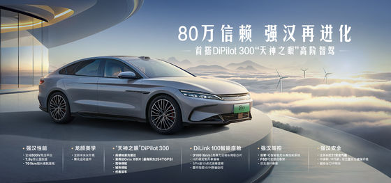 BYD Qin mais DMIi 55 km Leading Edition