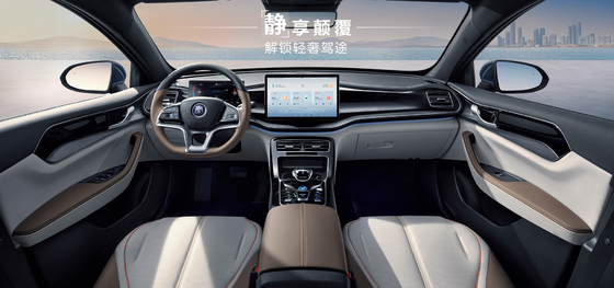 BYD Qin Plus DMI 102 km edição líder de glória