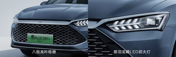 BYD Qin mais DMIi 55 km Leading Edition