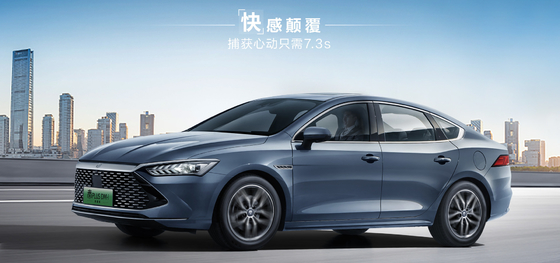 BYD Qin Plus DMI 102 km edição líder de glória