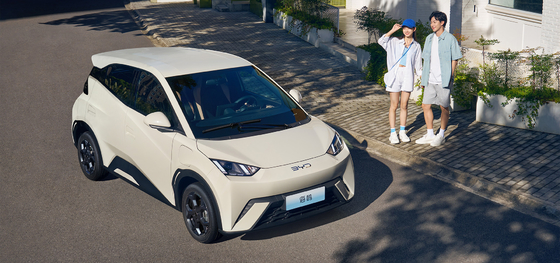 2025 BYD Haiou 305 km