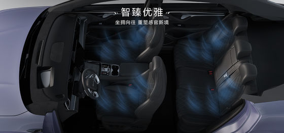 2025 BYD Leão Marinho EV07 550KM