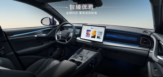 2025 BYD Leão Marinho EV07 550KM