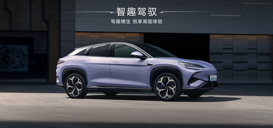 2025 BYD Leão Marinho EV07 550KM