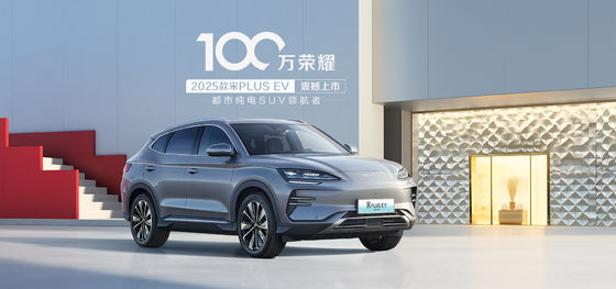 BYD Song Plus 2025EV 550km Edição de Navegação