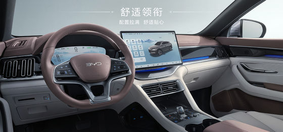 BYD Song Plus 2025EV 550km Edição de Navegação