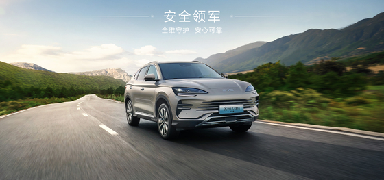 BYD 2025 Song Pro DM-i71KM Navegação Honor Edition