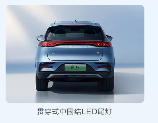 BYD Tang EV 600KM Navegação Honor Edition