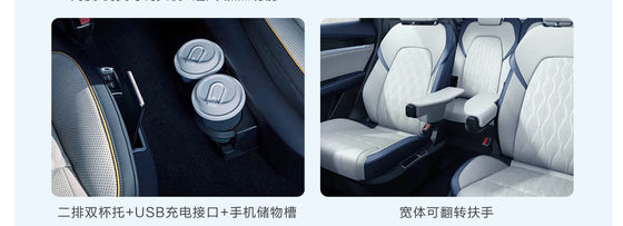 BYD Tang EV 600KM Navigation Edição Honra com 2820 Distância entre eixos