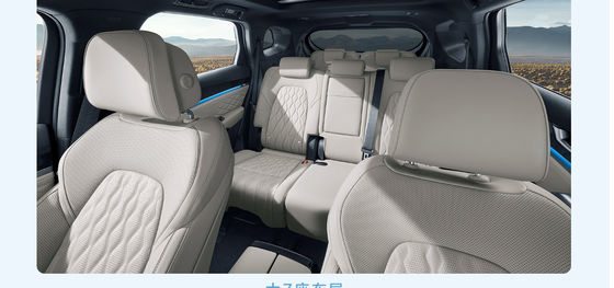 BYD Tang EV 600KM Navigation Edição Honra com 2820 Distância entre eixos