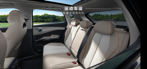 BYD Yuan PLUS 510KM Navegação Honor Edition