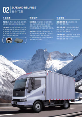 Especificações do camião elétrico puro T5