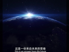 BYD New Energy Dump truck (versão de carregamento)